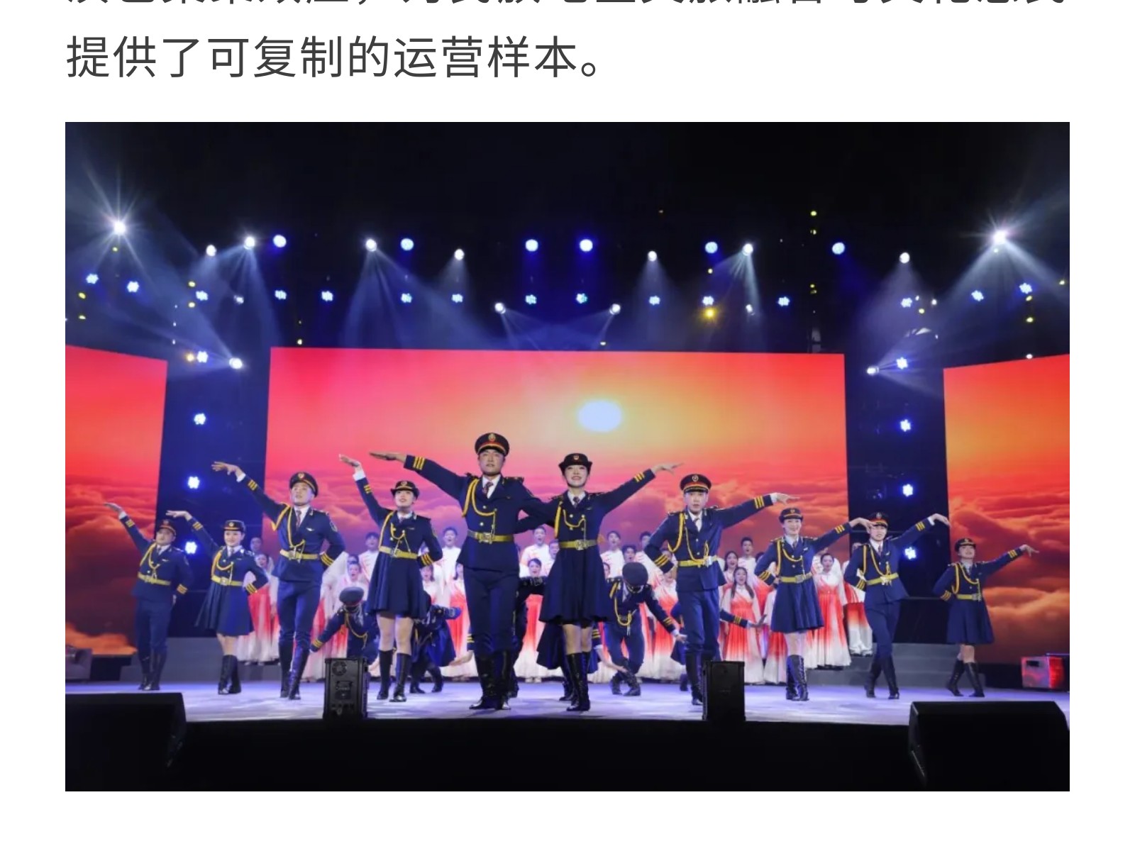 show_649041532_1760150325659_slice_14.jpg