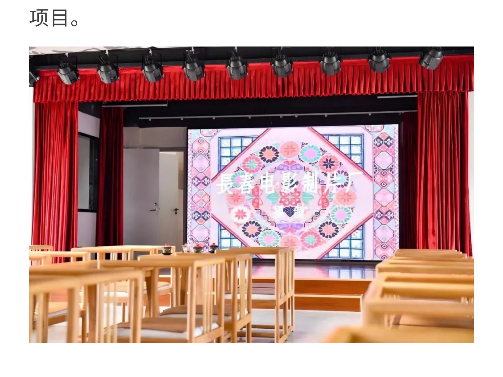 show_649041532_1760150325659_slice_16.jpg