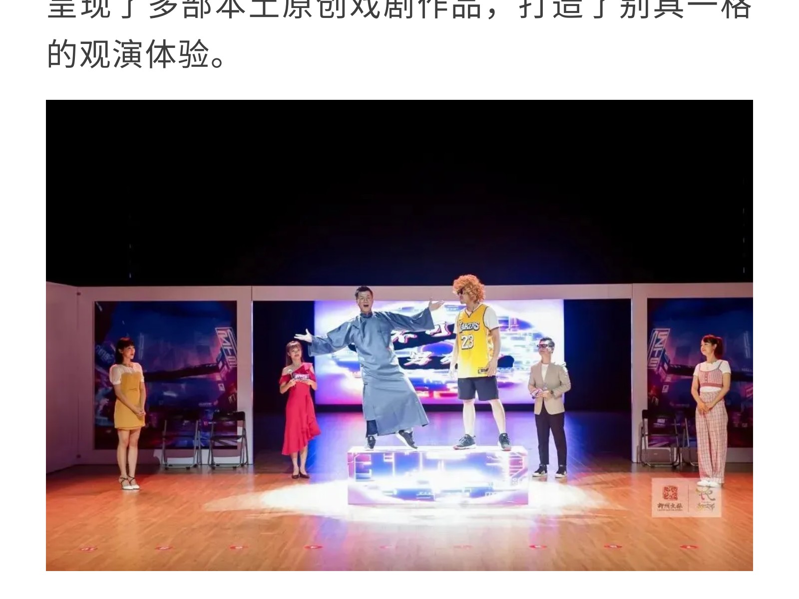 show_649041532_1760150325659_slice_27.jpg